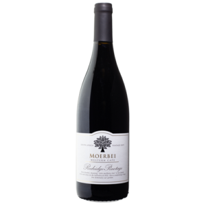 Kleinmoerbei Redridge Pinotage 2020